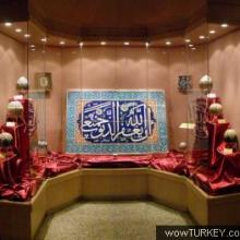 Ankara Vakıf Eserleri Müzesi